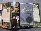 Foto 3 di 5