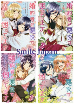 Japanese Shojo Manga Comic Book Konyakusha ga akuyaku de komattemasu vol 1-4 New