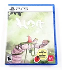 HOA BRAND NEW SEALED 2021 Authentic Playstation 5 PS5