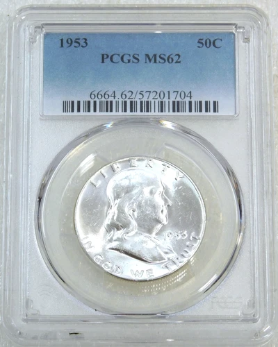 1953 P Franklin Half Dollar PCGS MS62 Frosty Bright PQ New Holder #V296B