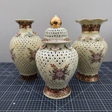 2 x Vintage Chinese 28cm Vases 1 x Ginger Jar & lid Floral Lattice Design  VGC