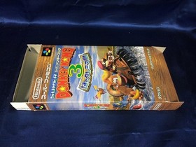 A Special/Donkey Kong 3 Mysterious Cremis IsDisneyland Famicom Japan Region