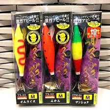 Octopus Tribe, Taco Sute, Tako Egi, Tako Master, Happy Tako, Octopus Fishing