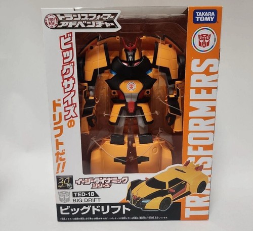 Transformers Adventure TMC05 Uindora - Action Figure Collezionabile Con Tracking JP - 4