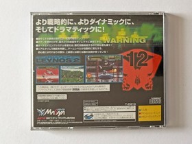 Assault Suit Leynos 2 w/Spine Reg-Card Sega Saturn SS Masaya Action Game Japan
