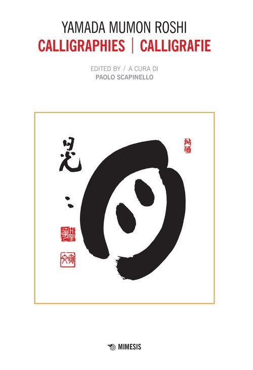 Libri Yamada Mumon Roshi - Calligraphies-Calligrafie - 2022