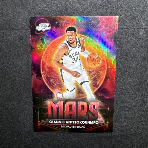 Giannis Antetokounmpo 2025-26 Topps Chrome Cosmic Planetary Pursuit SSP MARS🔥