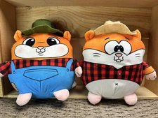 Good Stuff Kids Toys Stuffed Chipmunks 10"