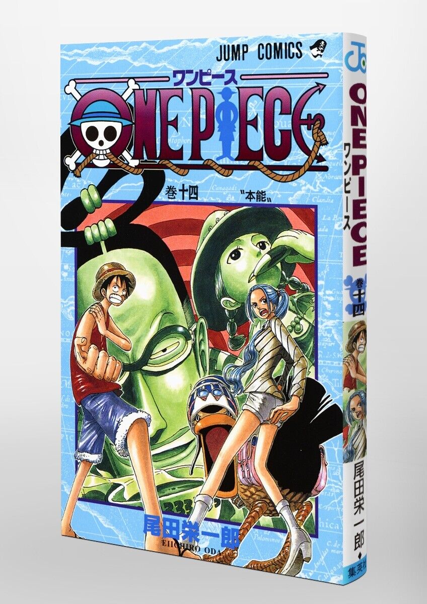 CDJapan : ONE PIECE 96 (Jump Comics) Eiichiro Oda BOOK