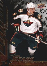 2007-08 Upper Deck Hockey Stars in the Making Inserts - You Choose