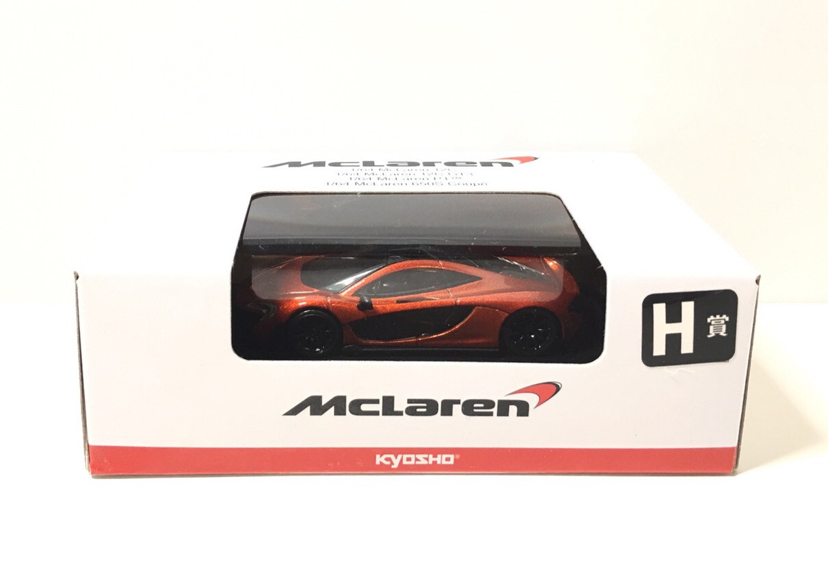 Kyosho McLaren ミニカーセット 1/64 $_57.JPG?set_id=880000500F