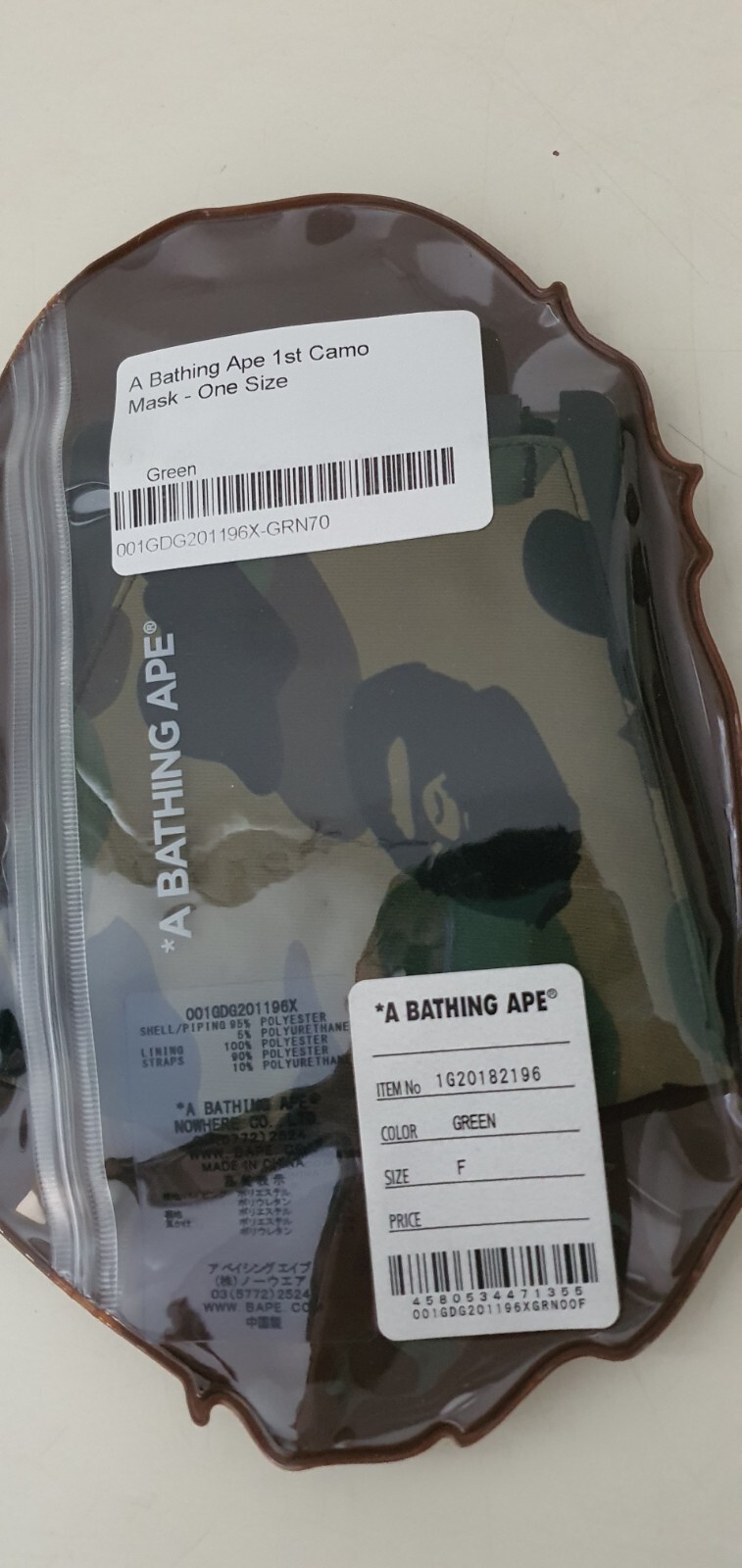 A BATHING APE 1st camo face mask green camouflage BAPE thumbnail 5