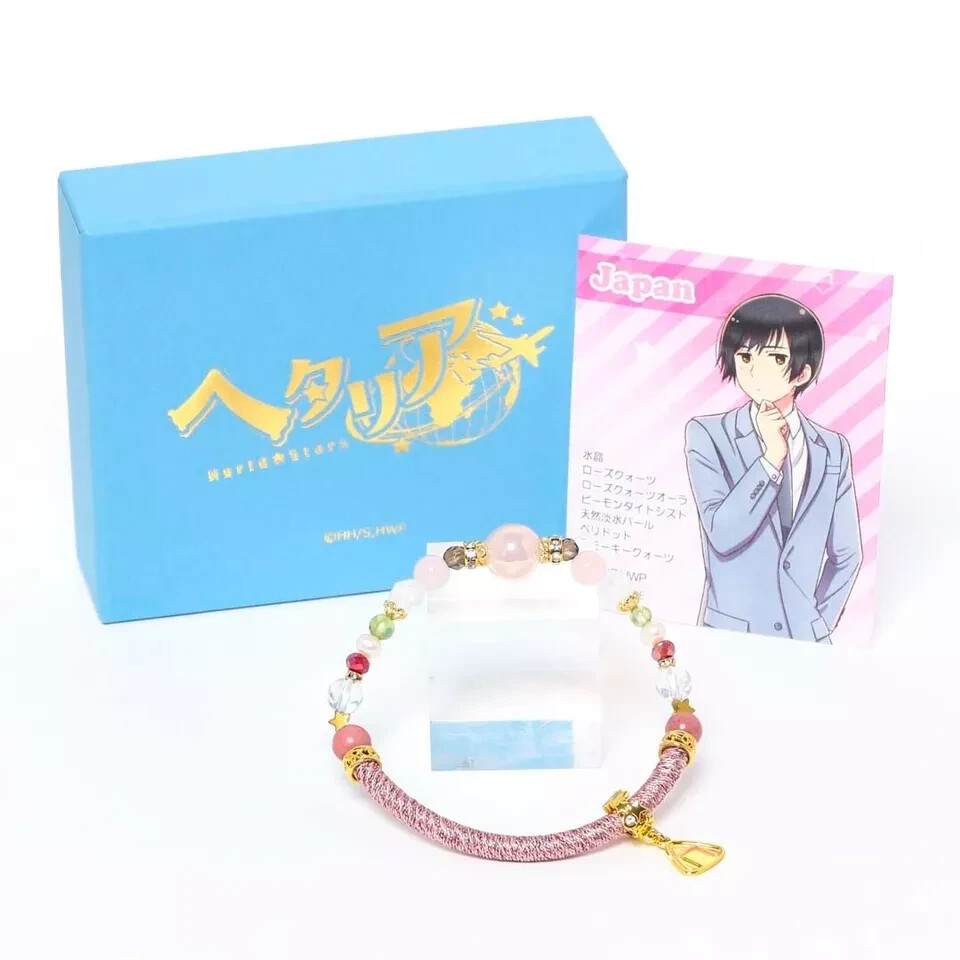 Hetalia World Stars Japan Honda Kiku Wind Cord Bracelet Jewelry