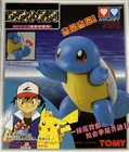 TOMY: Pokemon Pocket Monster Collection - Squirtle Model Kit #P-14 New in Box