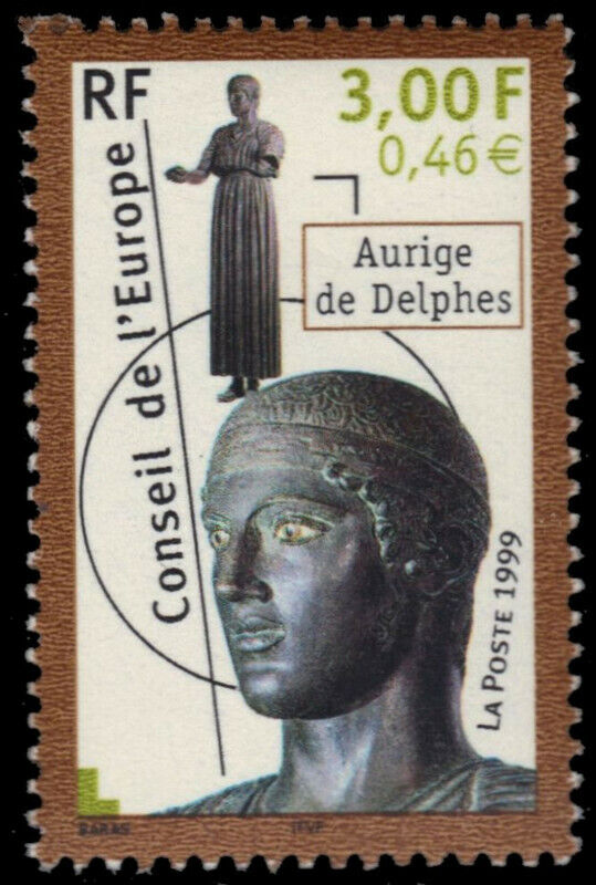 EUROPEAN UNION 1O55 - Antiquities 