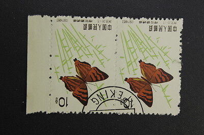 China stamps S-673 S_56_13 butterflies 1963 2x10FEN MNH 2pcs | eBay