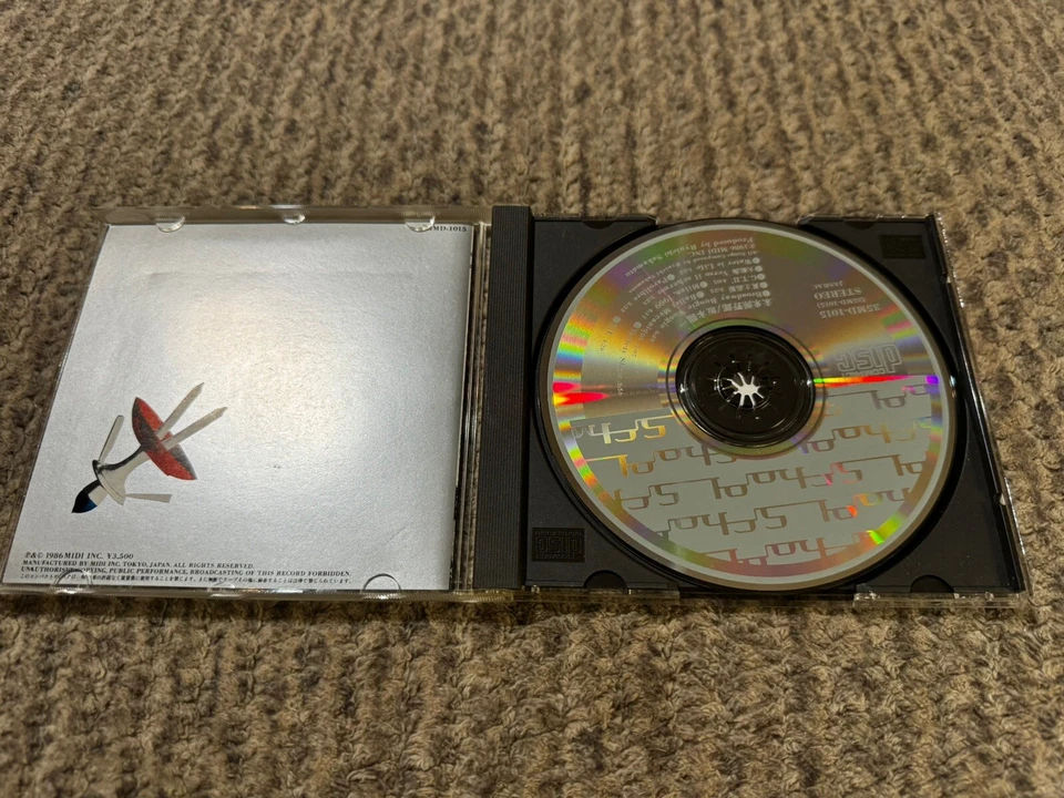 RYUICHI SAKAMOTO Futurista JAPAN Limitied Edition 35MD-1015 1986 w/insert Foto 3 de 4