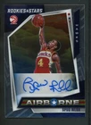 2025 Panini Spud Webb Base Autographs (Raw)