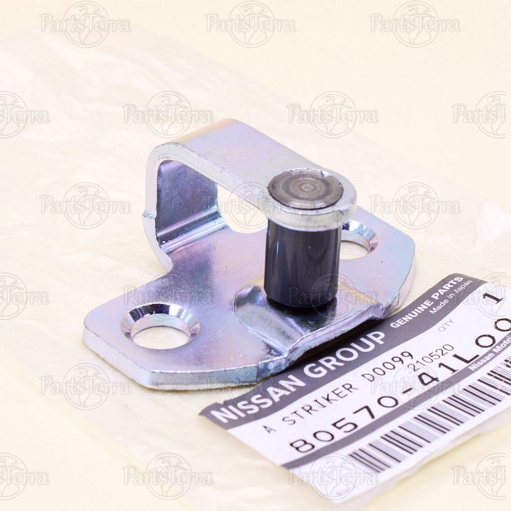 Genuine OEM Nissan 200SX 240SX 280ZX 300ZX Striker Door Lock RH or