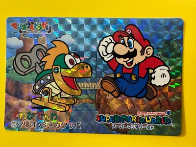 Super Mario VS Mecha Bowser No. 6 Japanese Collectable Card 1993 Amine