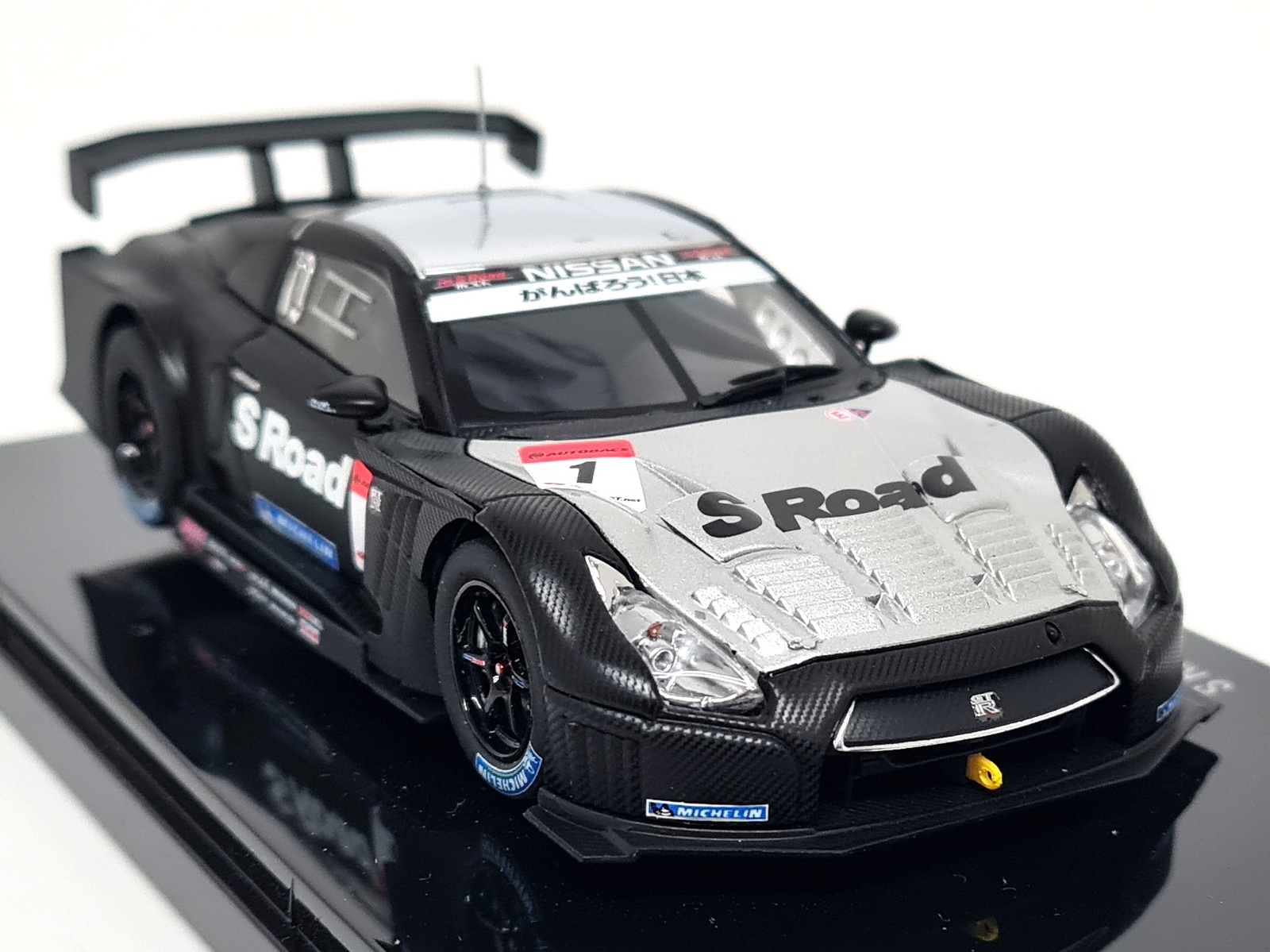 Ebbro 1/43 Nissan GT-R R35 Okayama Test GT500 S Road Diecast Model Car