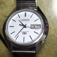 Citizen Cosmotron Electronic Watch White Dial Stainless Band 38mm Vintage