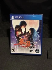 Akai Katana Shin (PS4) by Limited Run Games - New and Sealed UPC Punch