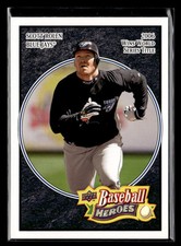 Scott Rolen - 2008 Upper Deck Baseball Heroes Black #161 Toronto Blue Jays