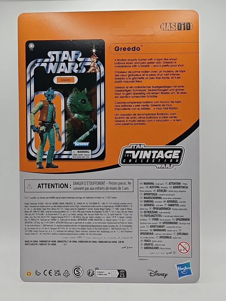 Figura de acción Haslab Greedo de Star Wars The Vintage Collection HAS010 Foto 2 de 2