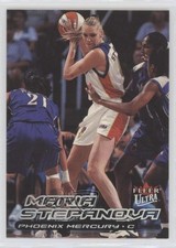 2000 Fleer Ultra WNBA Maria Stepanova #60 0t2
