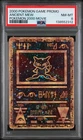 2000 POKEMON GAME MOVIE POKEMON 2000 MOVIE ANCIENT MEW PSA 8