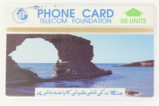 L&G dummy phone card Karachi Paradise Point 50 units Pakistan (48203)