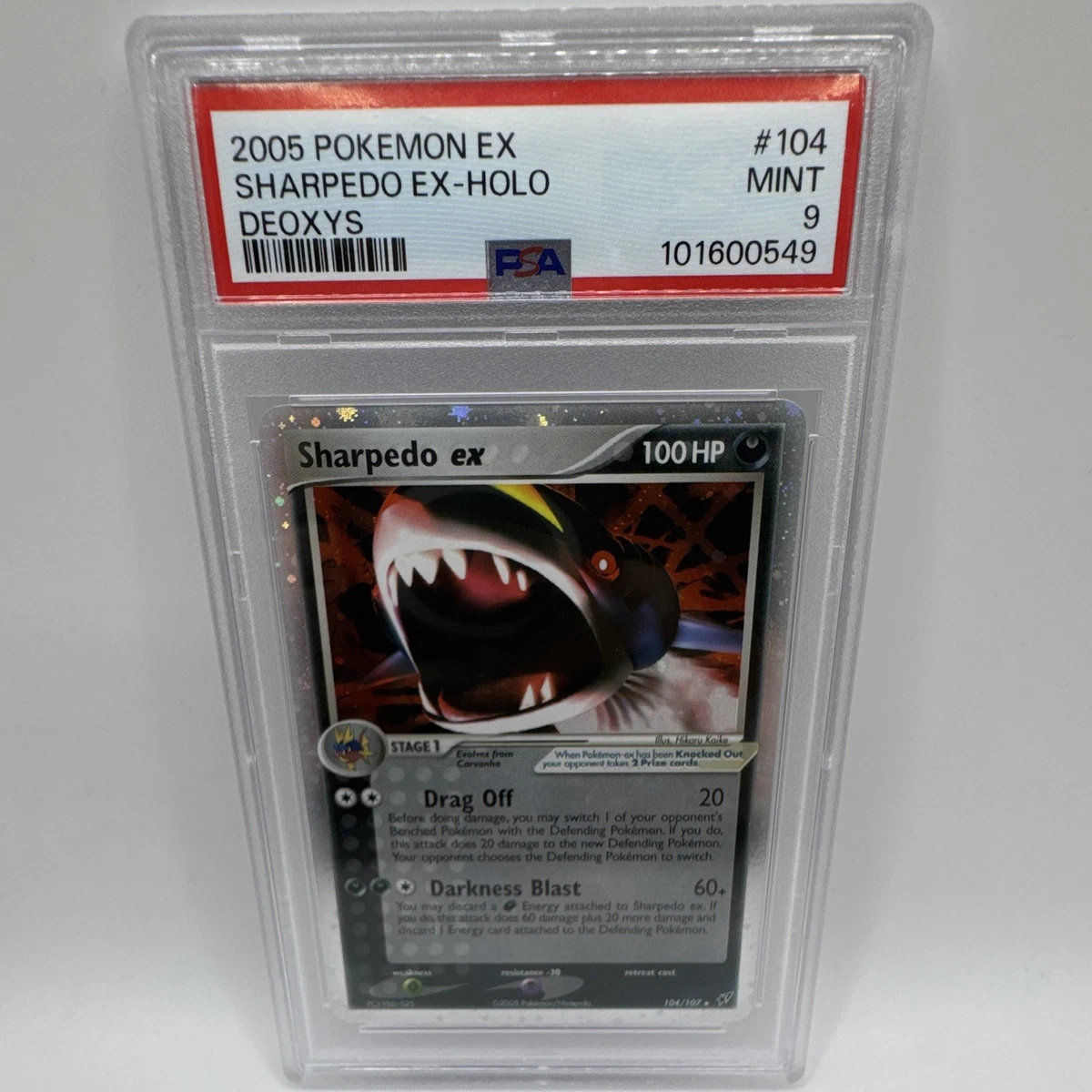 Sharpedo Ex
