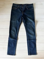 Saint Laurent D02 M/SK-LW Denim Pants, 32, Made in Italy