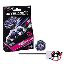 Beyblade X Dark Perseus B 6-80W CX Starter Pack Set with Defensive Top Launcher