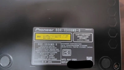 Pioneer BDR-XD08MB-S Portable Blu-ray Drive Type-C Black BD / DVD
