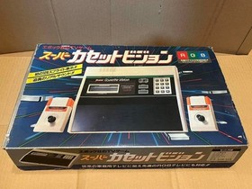 Super Cassette Vision and Cassette Vision &ndash; Set of 2, Both in Working Condition