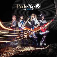 PaleneØ 1St Full Album ScØRe Cd From Japan
