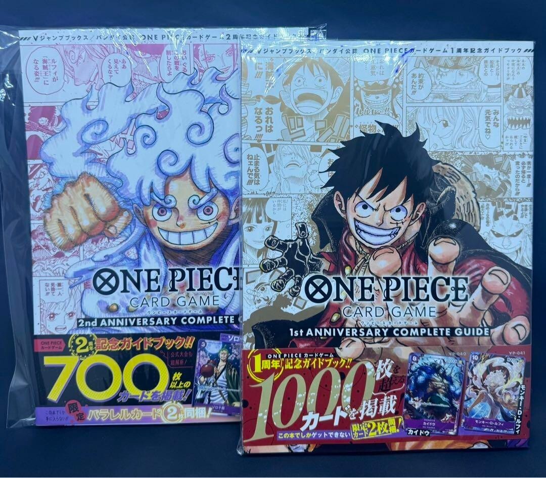 少年漫画 ONE PIECE CARD GAME 1st 2nd ANNIVERSARY ONE PIECE CARD GAME 1st 2nd ANNIVERSARY COMPLETE GUIDE Book Set w