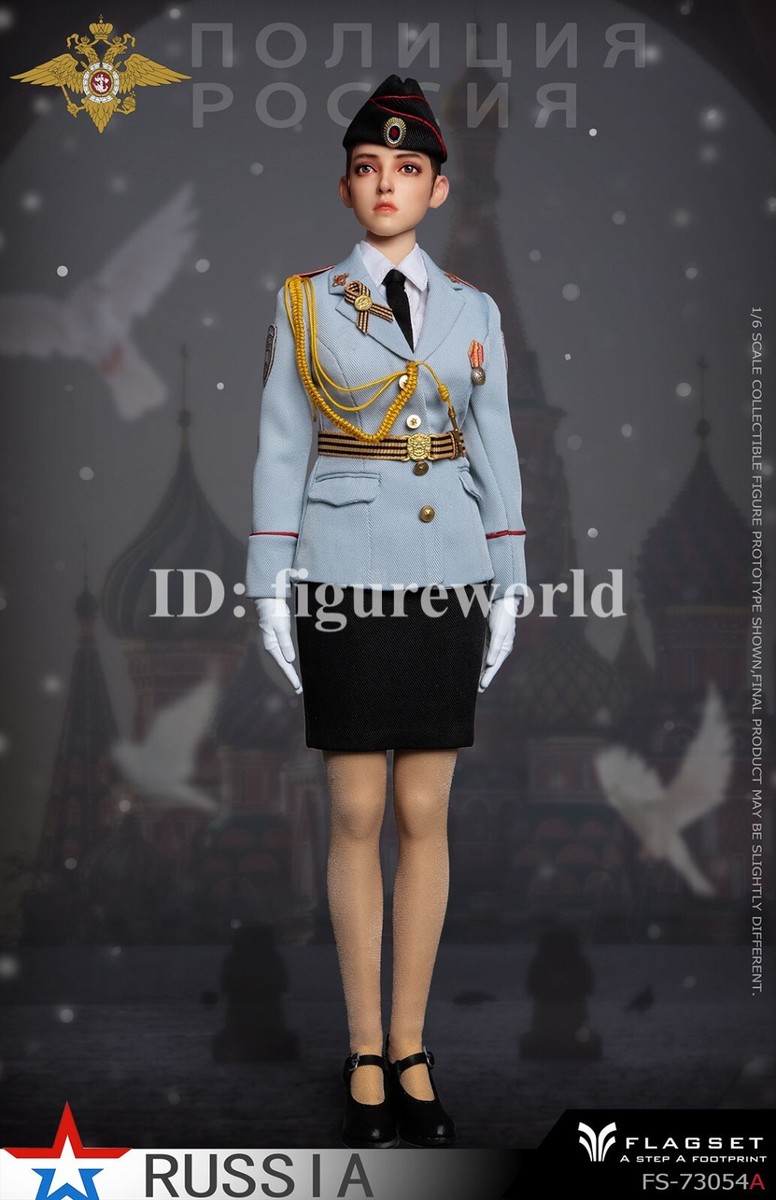 FLAGSET FS73054A 1/6 Russian Ministry of Internal Affairs Soldier