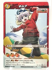 KILLUA HUNTER HUNTER Miracle Battle Carddass TCG BANDAI Japan F/S No.04/46b