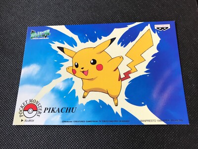 小物 Poke s-l400.jpg