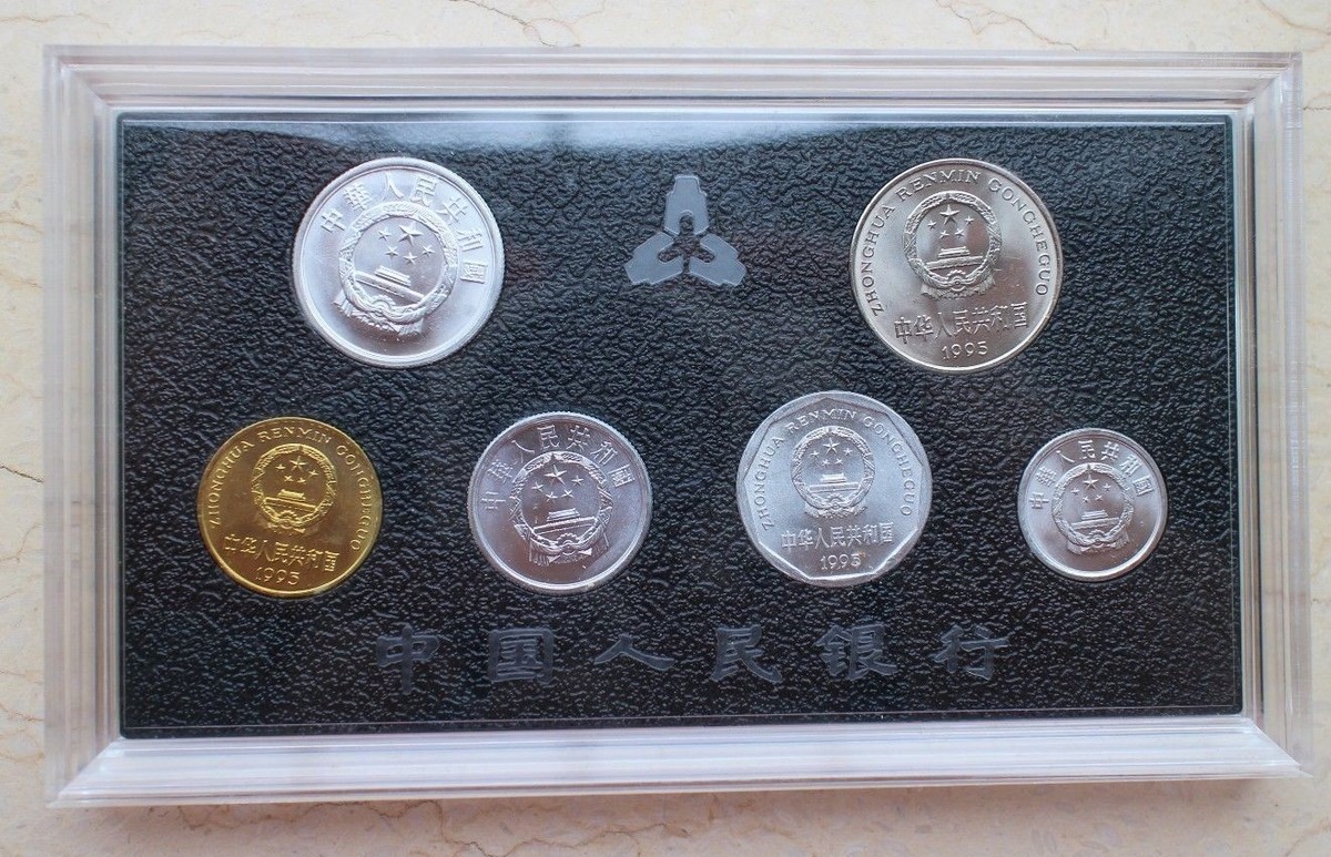 COINSET OF ALL 世界の国々のコインセット　中国あります！ China 1995 Currency Coins Set - Complete 6 Coins | eBay