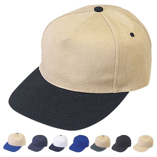 Two Tone Baseball Caps Hats | eBay