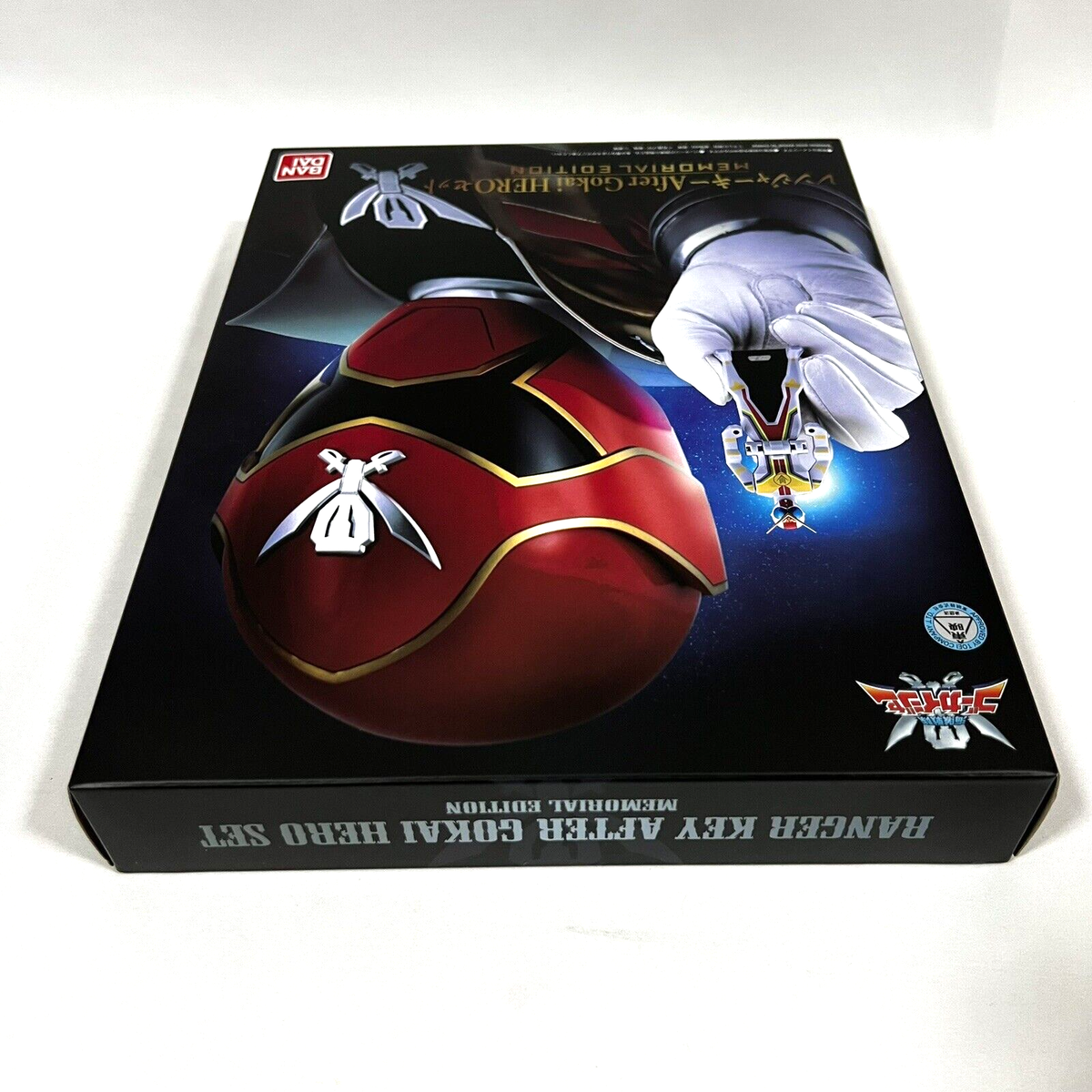 BANDAI GOKAIGER RANGER KEY AFTER GOKAI HERO SET MEMORIAL EDITION