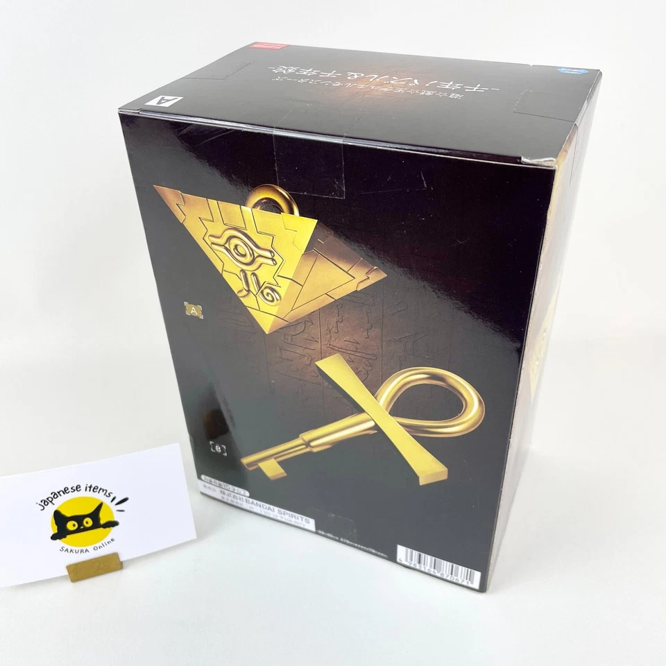 Yu-Gi-Oh Duel Monsters Millennium Puzzle Figure Bandai Banpresto Japan New - Image 3 of 4