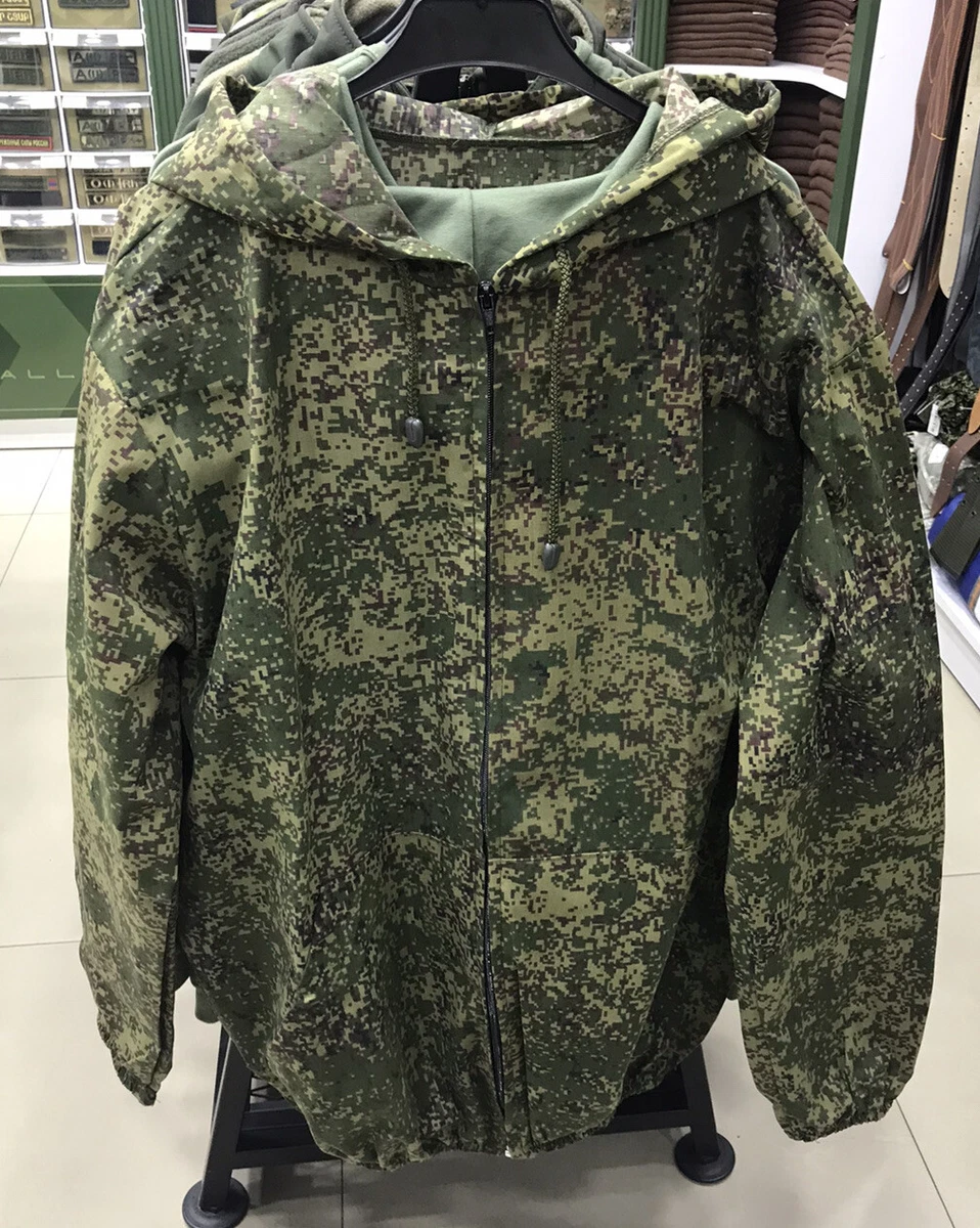 Discover more than 145 russian military jacket latest jtcvietnam.edu.vn