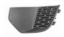 Gitter Ober- Stoßstange Vorderseite / SX Kompatibel Für Discovery SPORT-L550