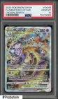 2023 Pokemon SWSH Crown Zenith #GG44 FA/Mewtwo VSTAR PSA 10 GEM MT