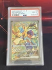 Pokemon TCG: Hop’s Zacian Ex 128/100 Sv9 Battle Partners Special Art Rare PSA 10
